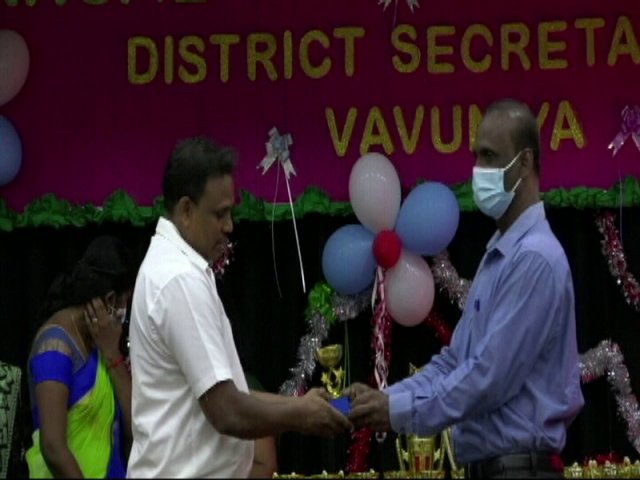 Annual Get-together and Awarding Ceremony - 2021